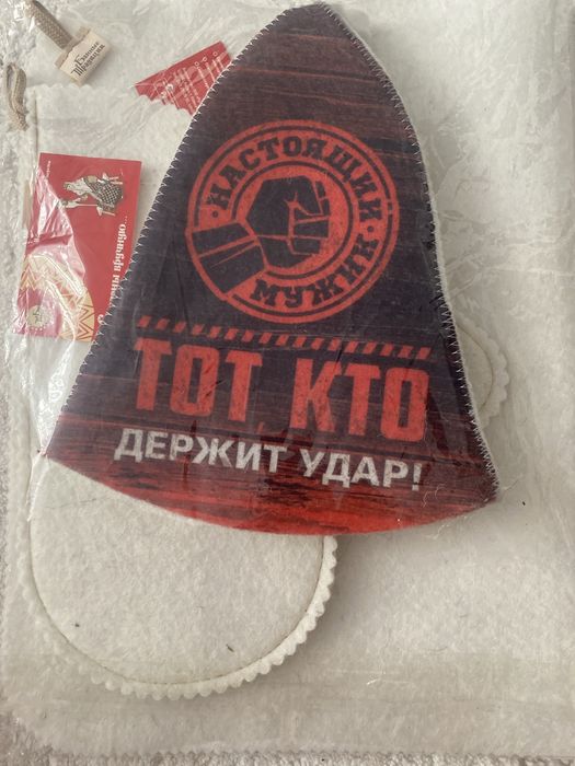 Продам банный комплект