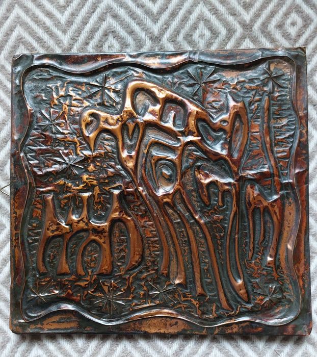 Cruciulita argint Ierusalim/cal sculptat/tablouri cupru/Vostell/lampi