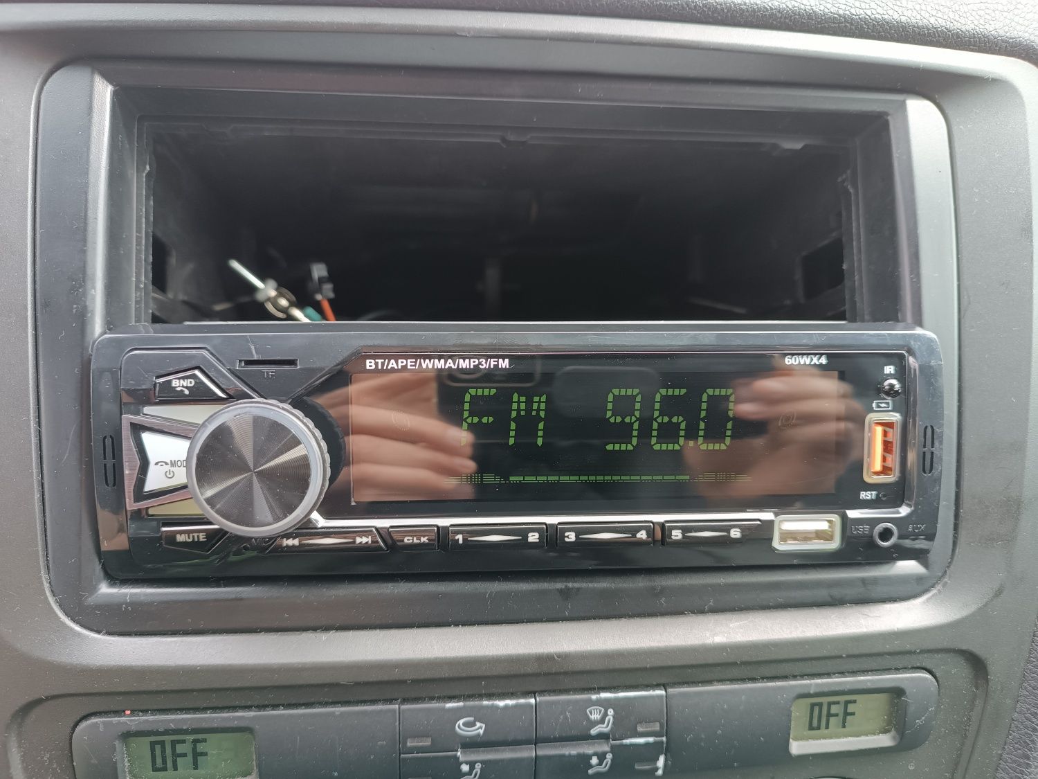 Radio player auto nou