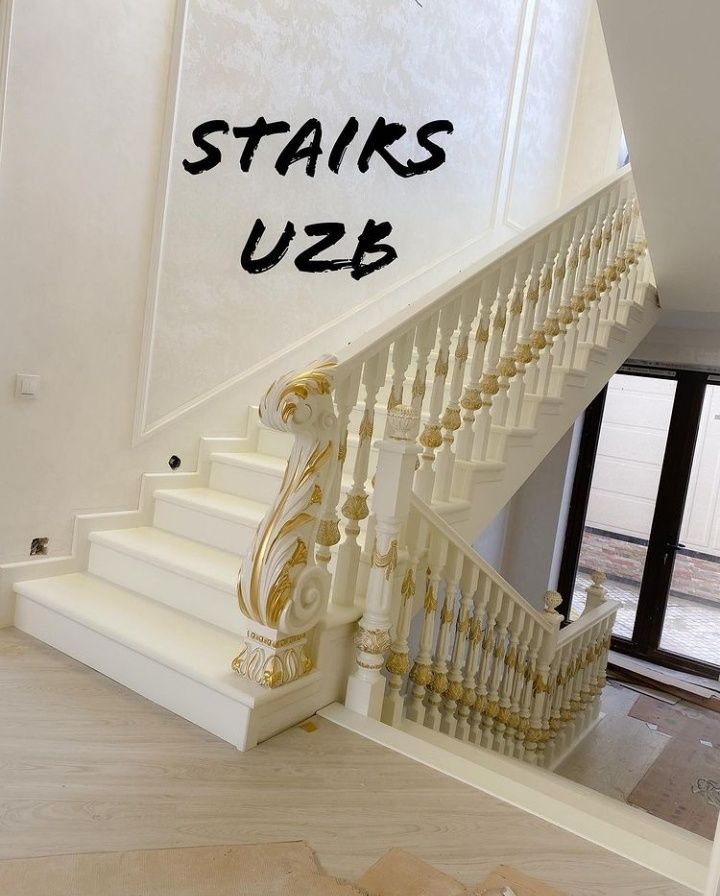 Лестницы Zinalar