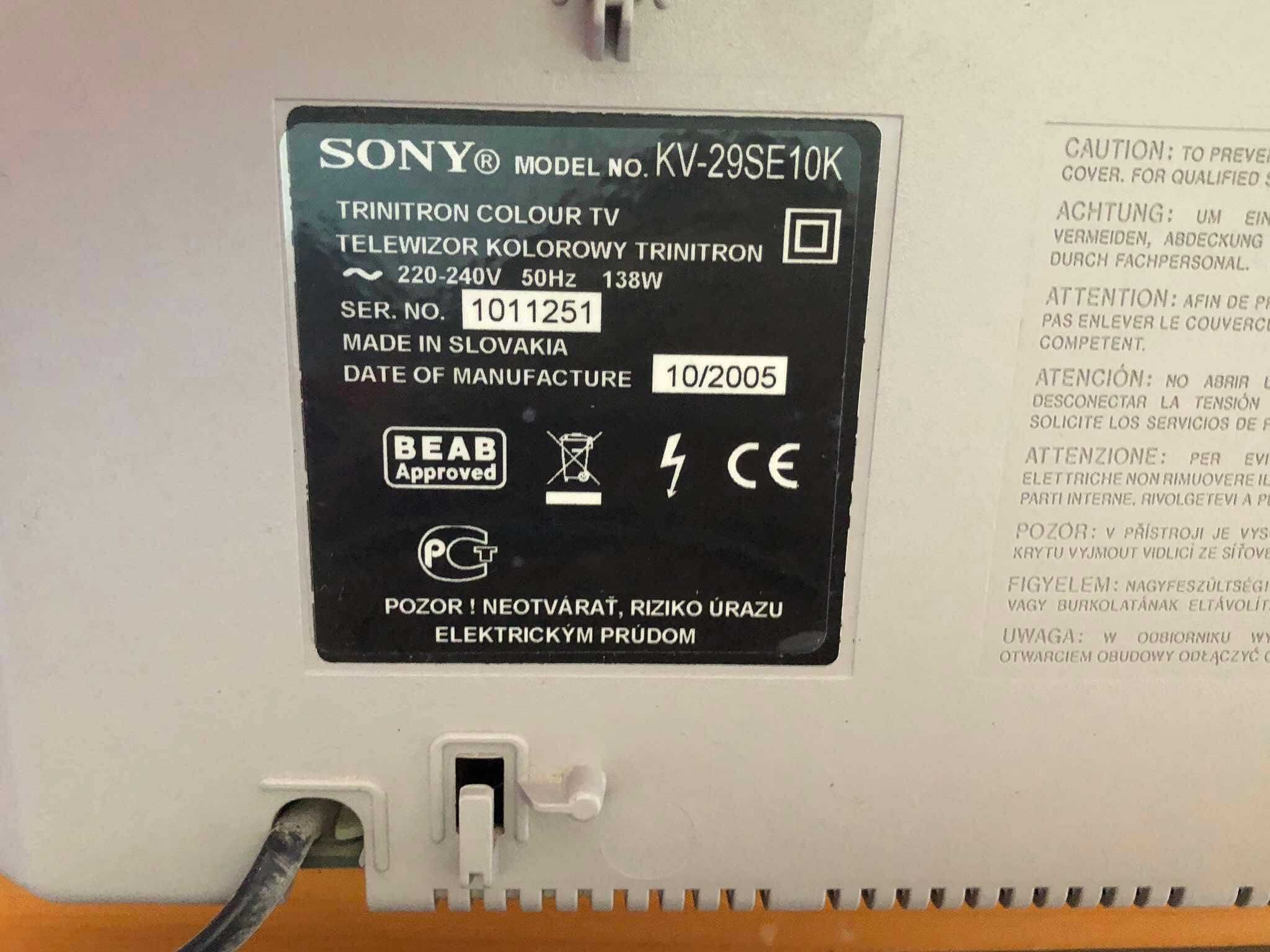 Работещи стари телевизори Sony и Crown