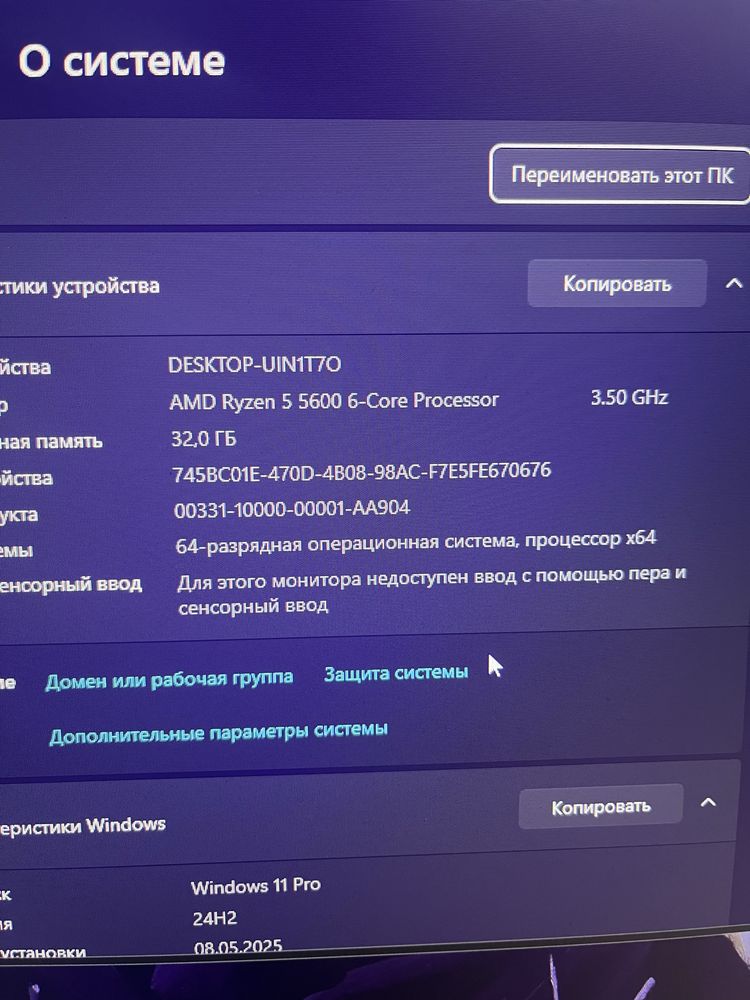 Игравой пк rtx3060