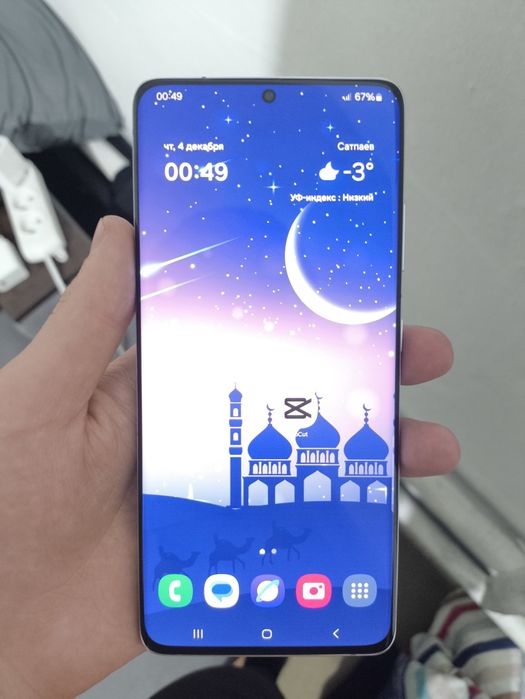 Samsung s21 ultra 512гб