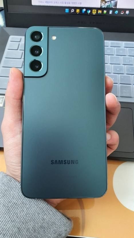 Samsung galaxy s22+ 5G
