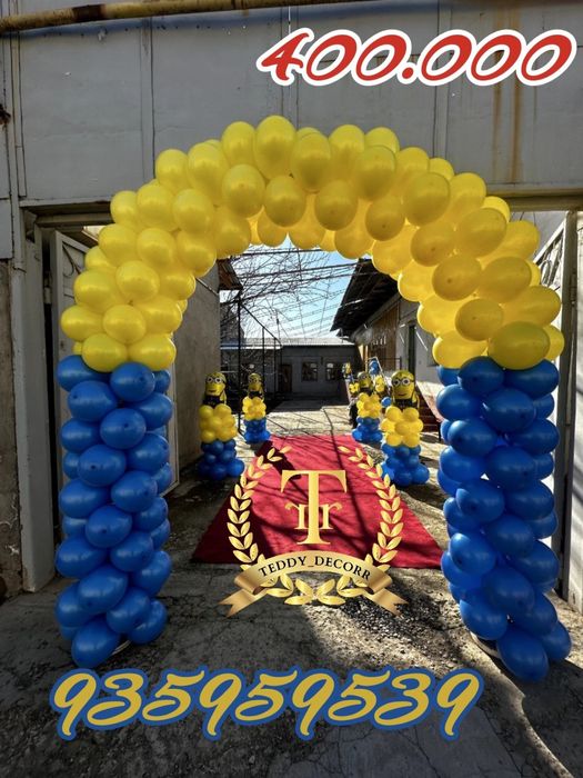 Afarmleniya 300.000 so’mdan Shar Ayiq Animator Оформление Аниматор