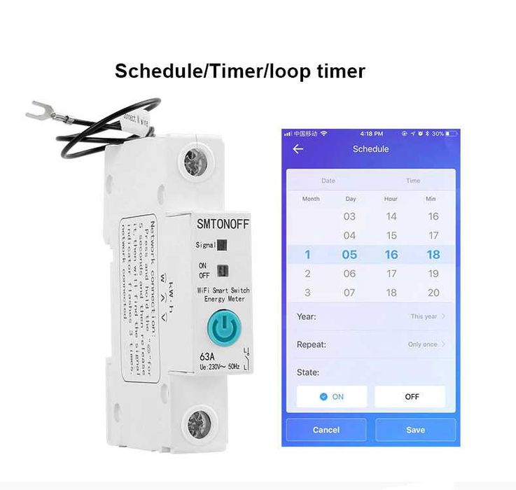 Смарт WiFi предпазител DIN шина, прекъсвач 63А с електромер Ewelink