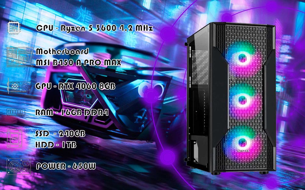 Игровой Ryzen 5 3600\RTX 4060 8GB\RAM 16GB\SSD 240GB\HDD 1TB