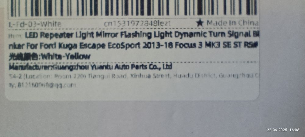 Semnalizare dinamica oglinzi usa ford kuga, Ecosport. 2 buc.
