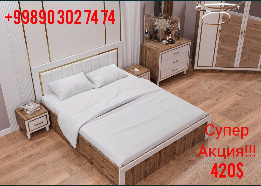 MEBEL Xay tech uslubida Super Aksiya