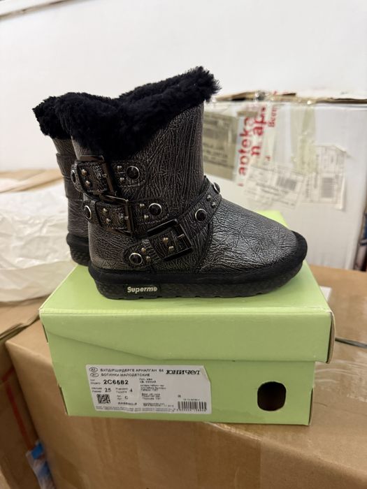 Детский угги оте жаксы сапада почти новый