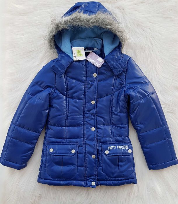 Детско яке 7-8 години - НОВО