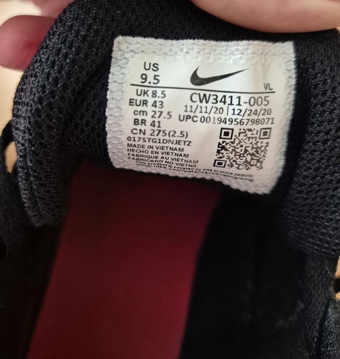 Мъжки маратонки Nike Downshifter - 43 номер - 27,5 см стелка