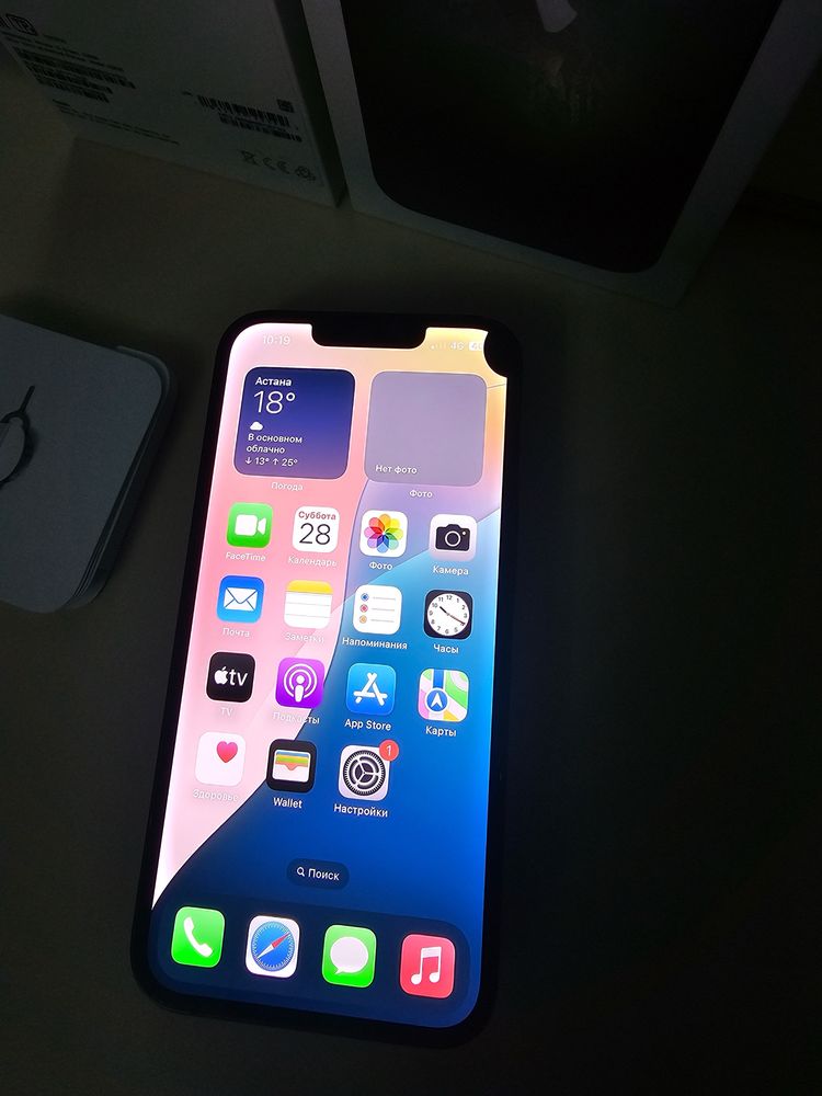 Продам Iphone 13 Green R/KA 5G 128gb.