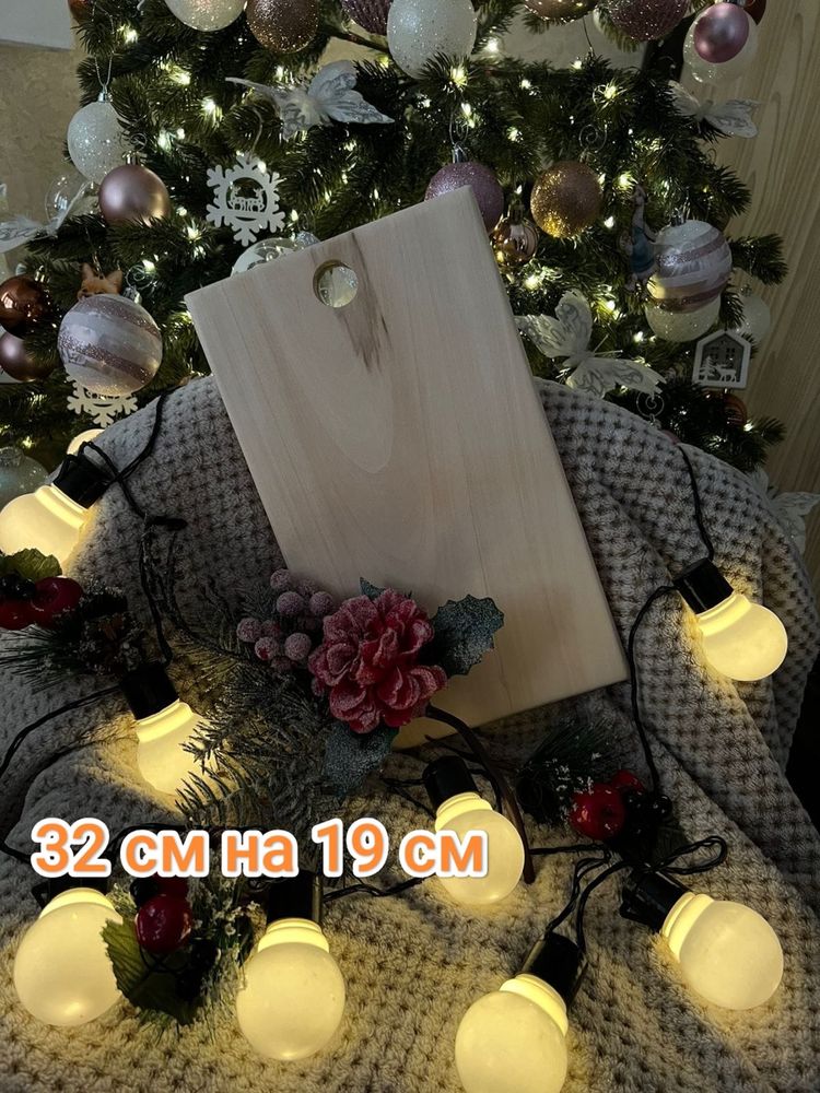 Разделочные доски из дерева