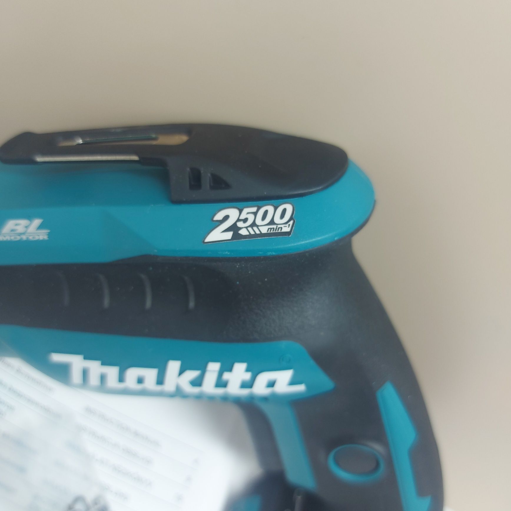 Makita DFS250Z акумулаторен винтоверт за гипсокартон