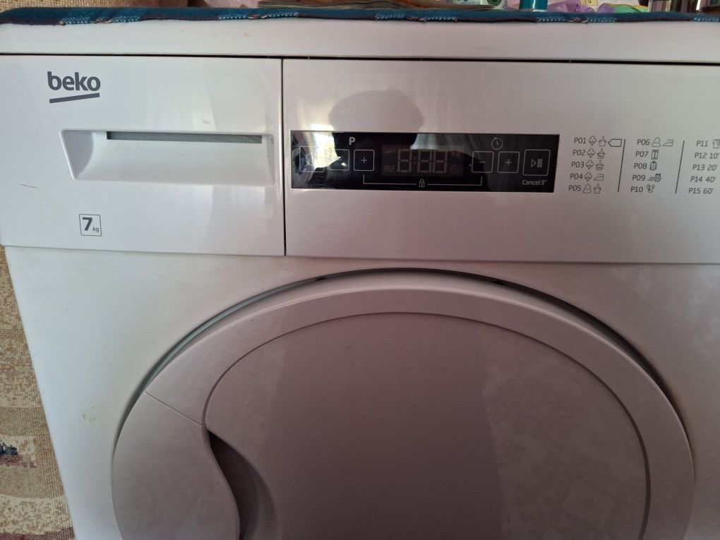 Сушилня Beko с 15 програми