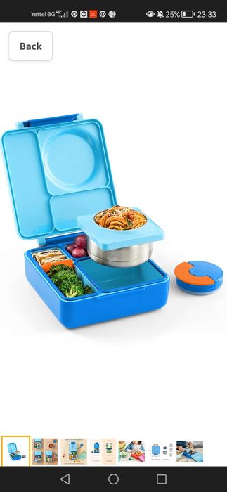 Кутия за храна OmieBox Bento