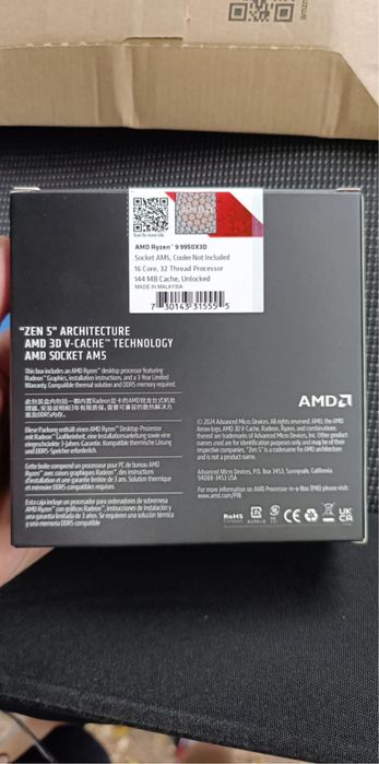 AMD Ryzen 9 9950X3D процесор