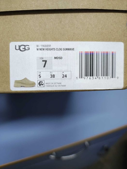 UGG tip slap fara blana