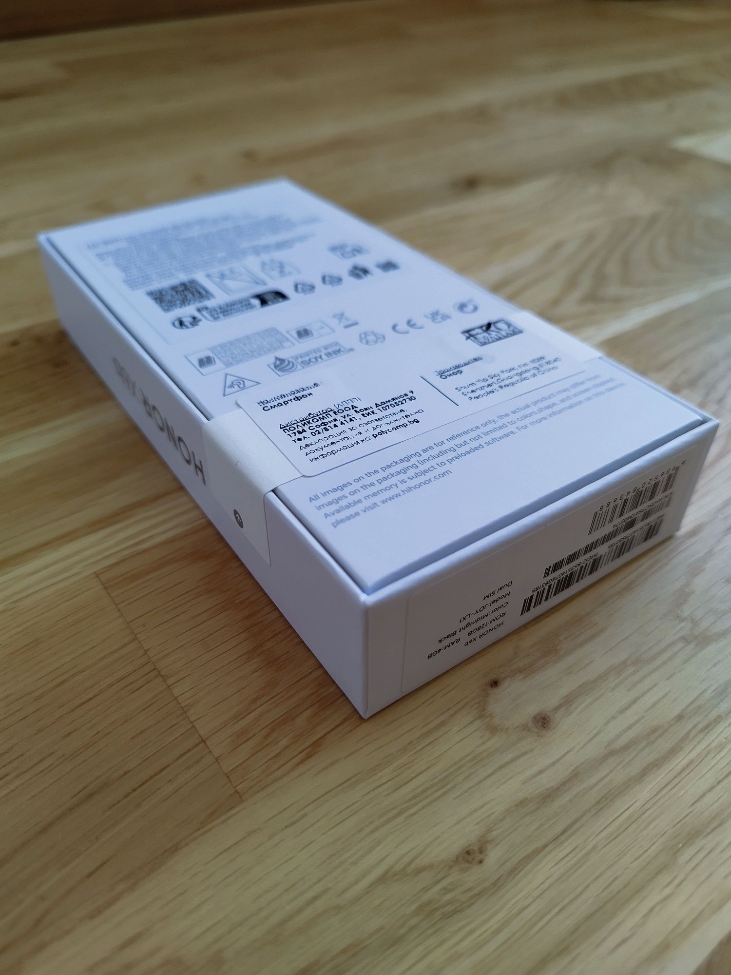 Смартфон honor x6b НАМАЛЕНИЕ