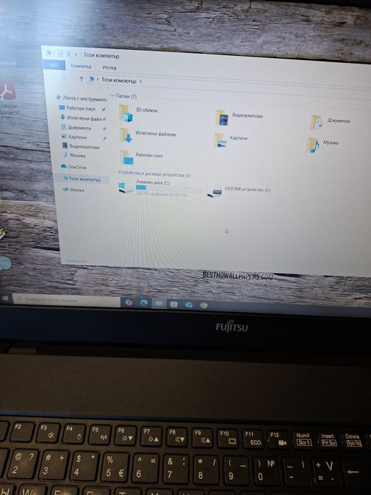 Fujitsu A557-i5 7200u/8гб/250гб ссд