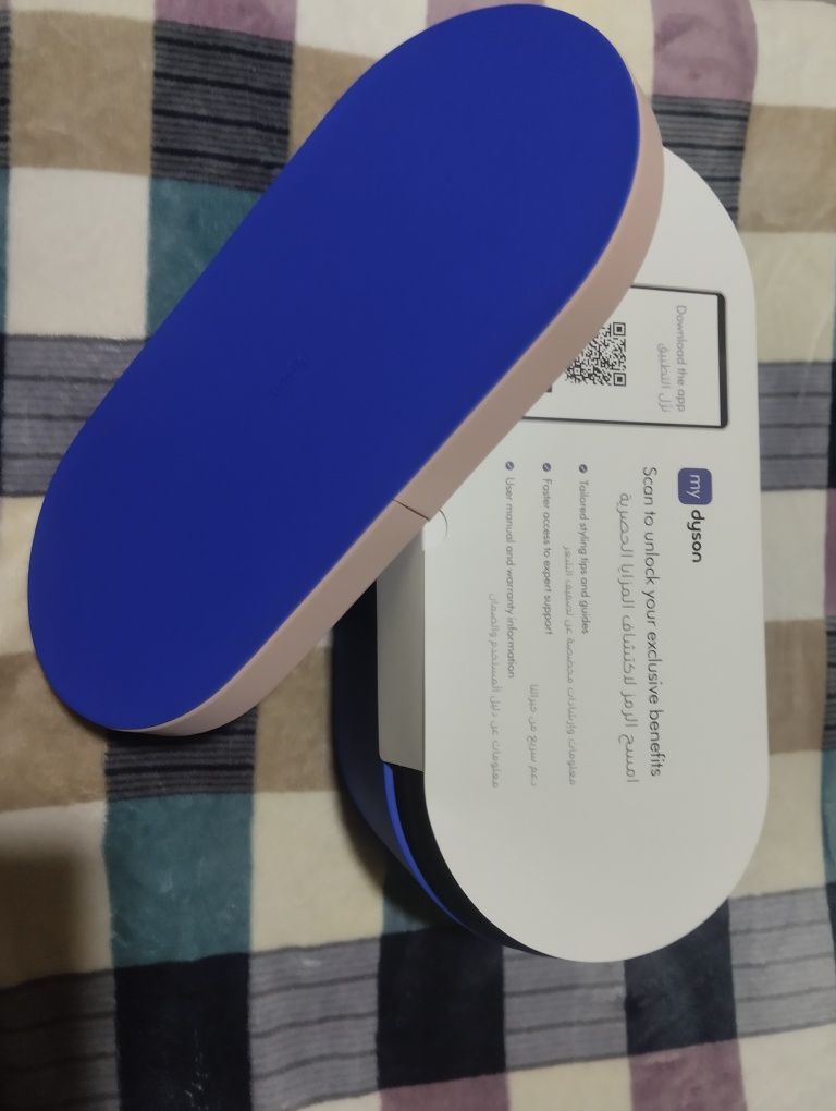 Dyson stayler Prussian blue rangi 2024