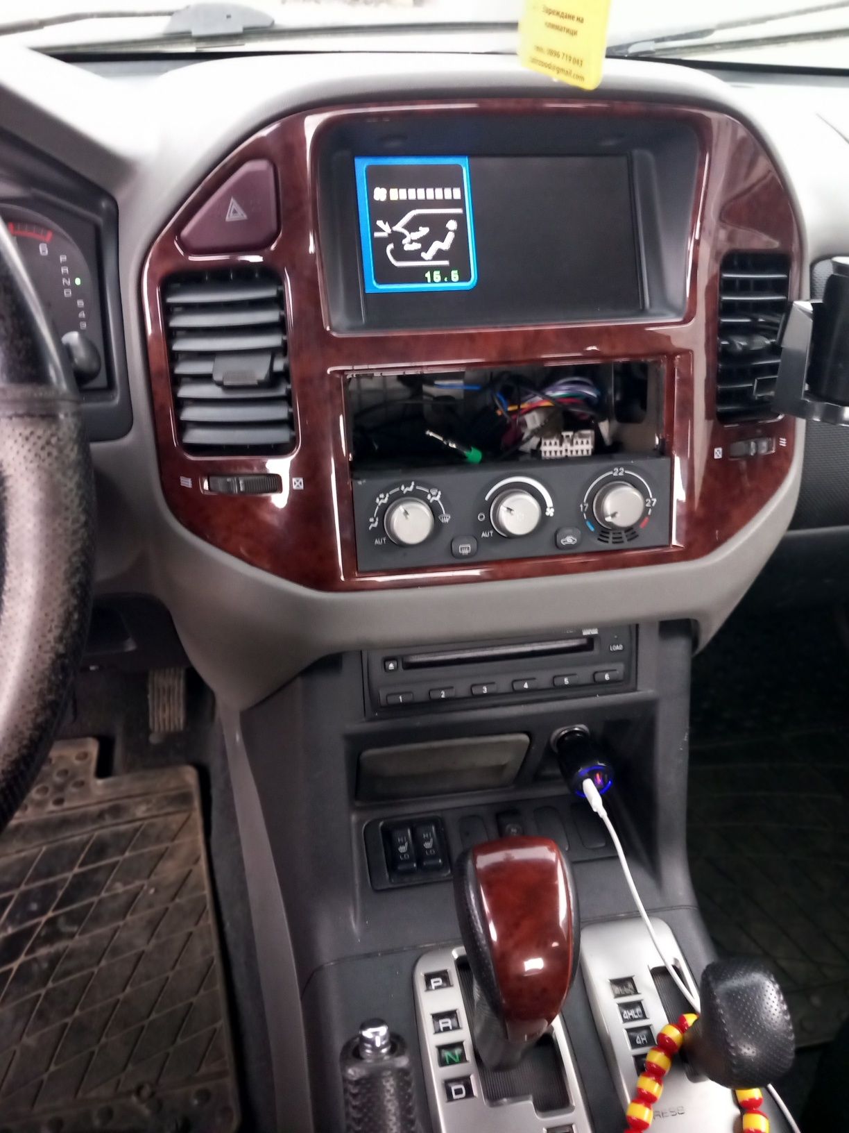 Продава се Mitsubishi Pajero 3.2 did