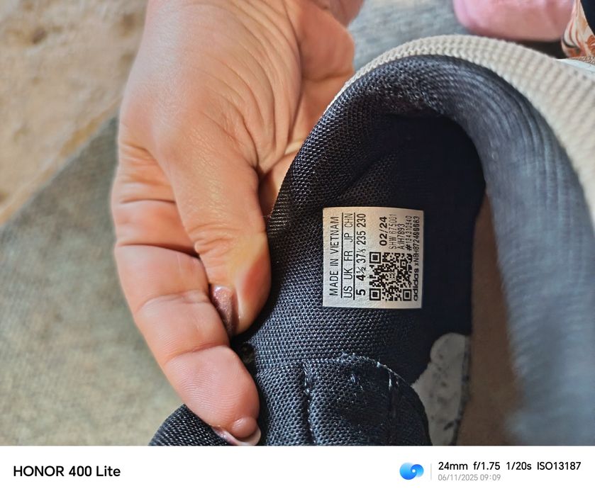 Маратонки Адидас