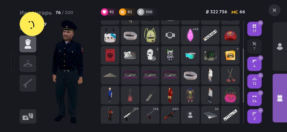 Матрешка аккаунт, 02 сервер