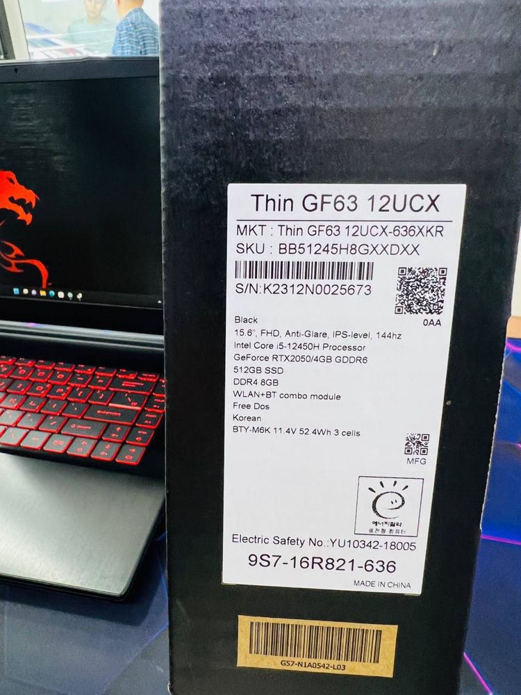 MSI GF63 Gaming core i5-12450H 8GB/512GB RTX2050
