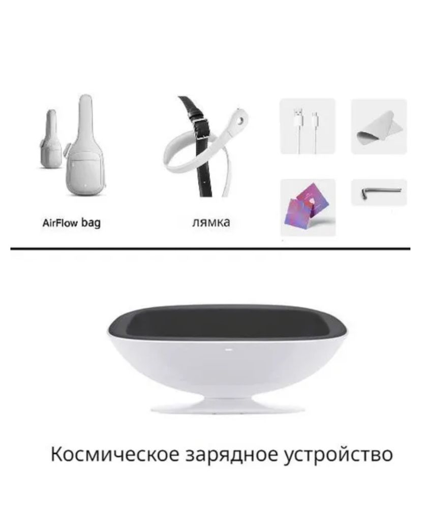 Гитара Lava Me 4 (Premium Set) – идеальное состояние