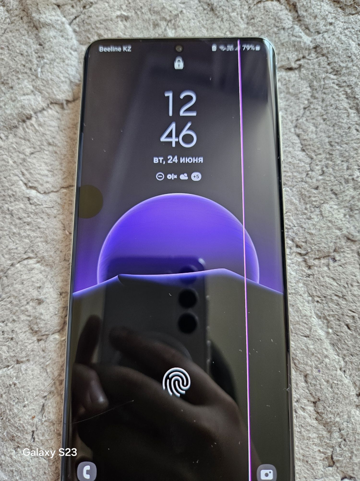 S20 ultra 128/12