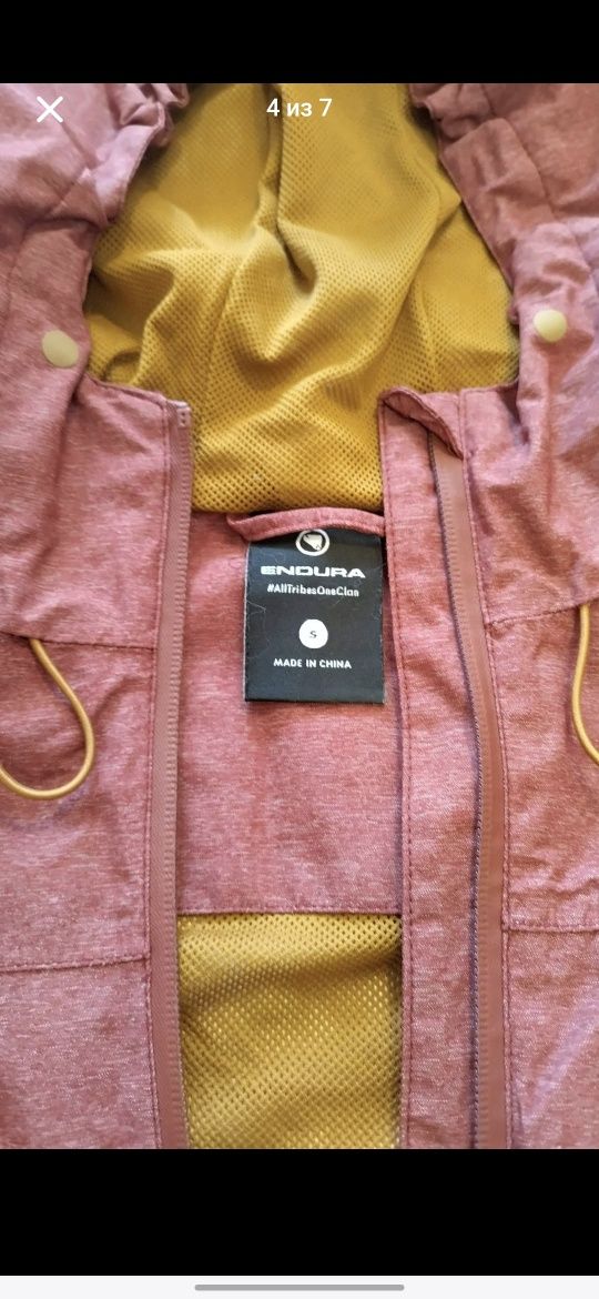Мъжко яке Endura Hummvee Hooded (размер S/46)