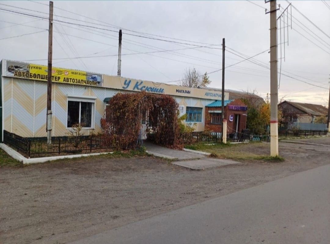 Продаётся  Бизнес  пос. УЗУНКОЛЬ