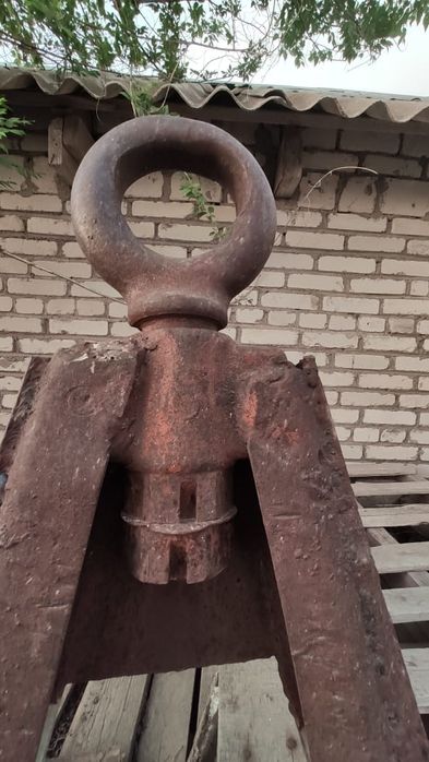 Продам дышло от прицепа. Круг от прицепа