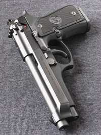 Airsoft pistol full metal care nu necesita permis