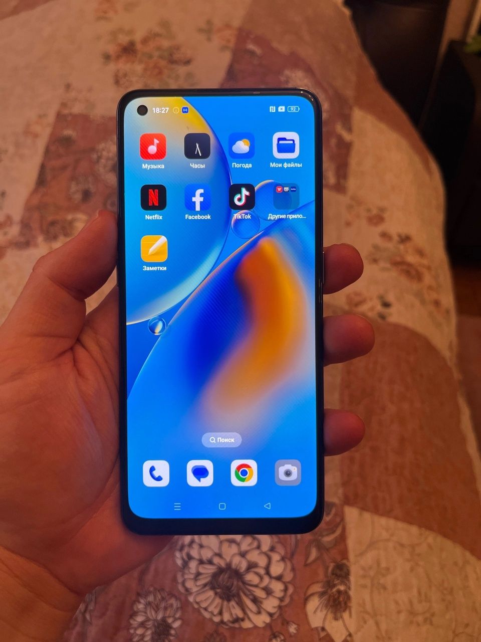 Оппо а74 128гб Oppo