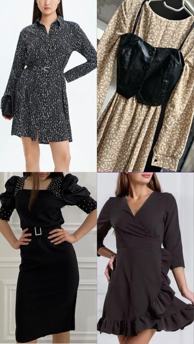 За 4 платья 6000 тг.