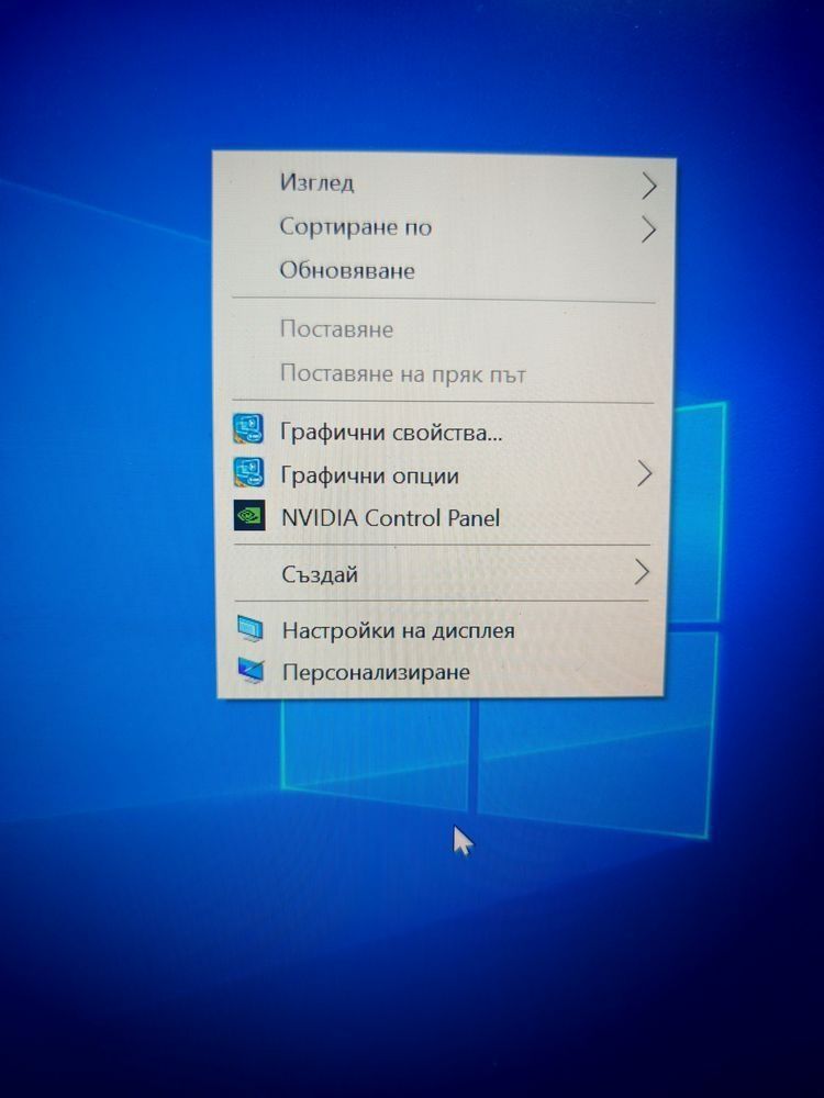 Продавам лаптоп DELL