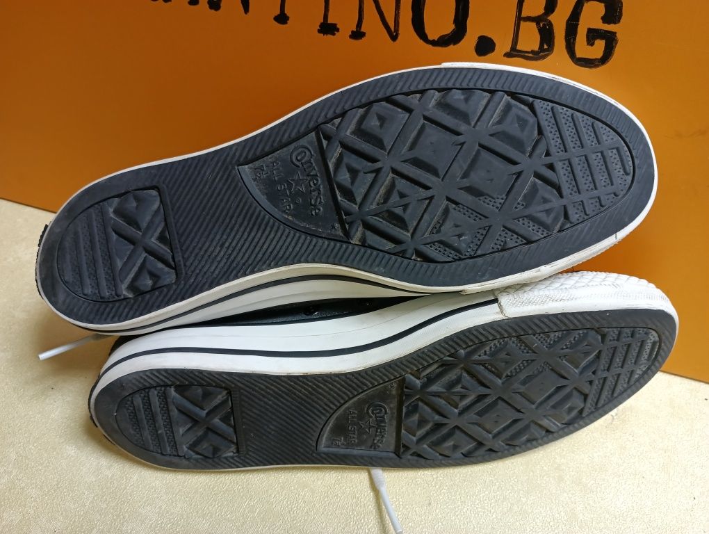Converse N 41 кожени - 32 лв