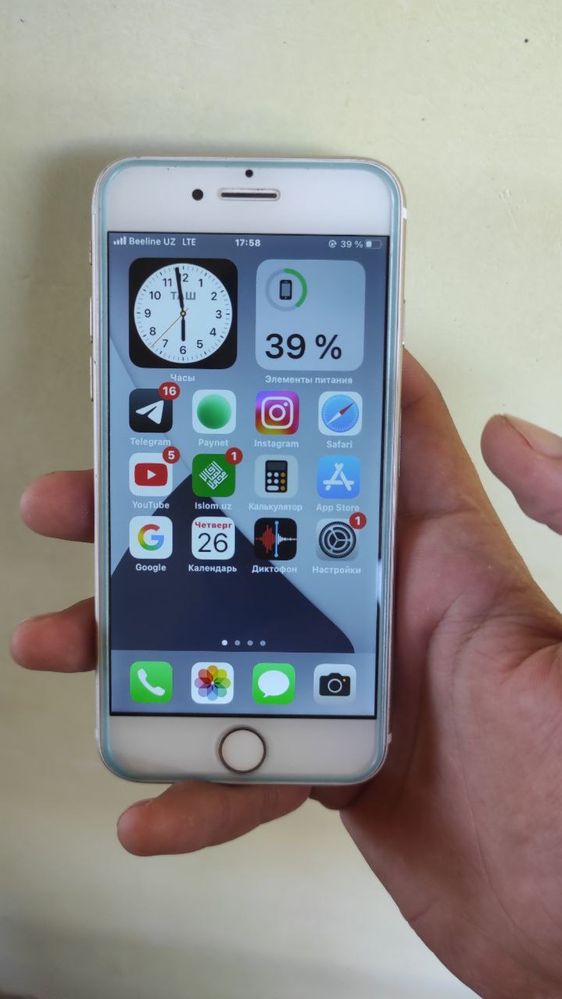 IPHONE. 7 ideal Gold