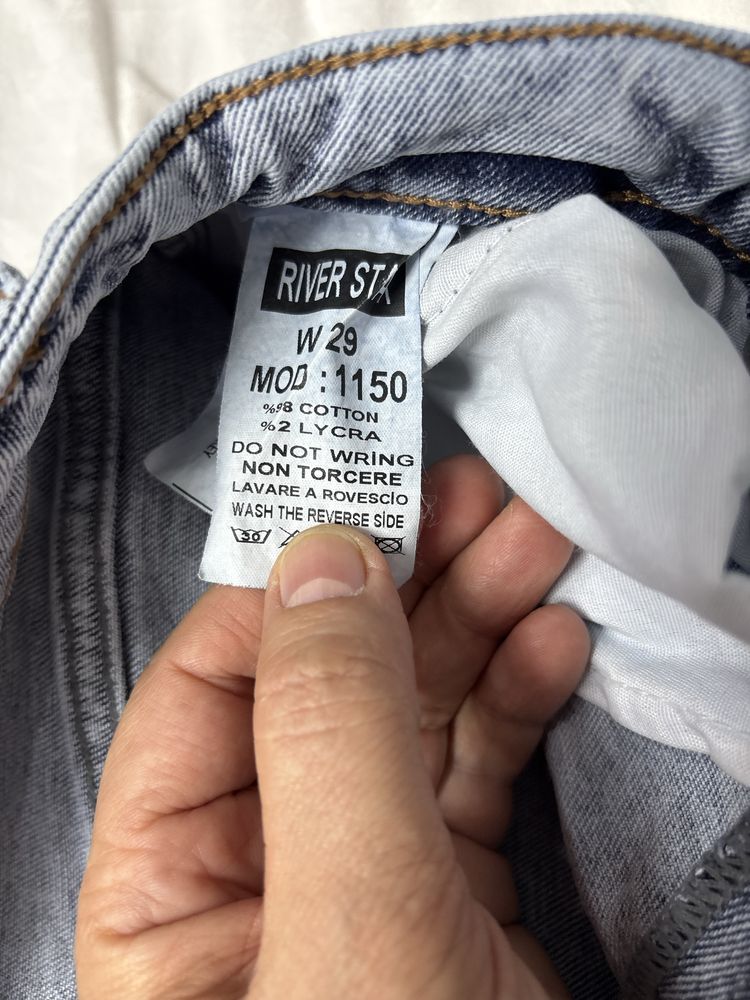 Продам брюки в идеальном состояние