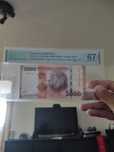 Vând bancnote gradate PMG