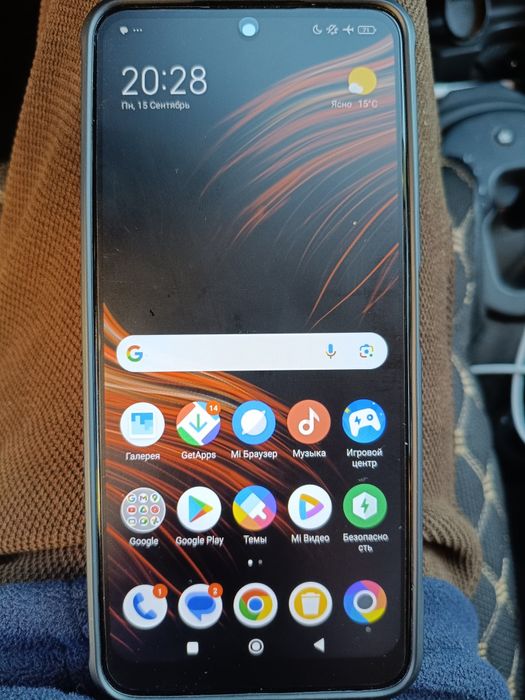 Продам телефон 5G