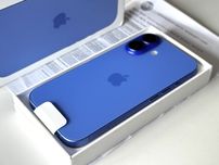 НОВ! Iphone 16 128GB Purple Гаранция 2 години