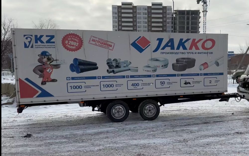 Прицеп для Газели