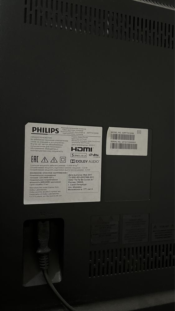 Продается телефизор Philips model 43pft4132/60
