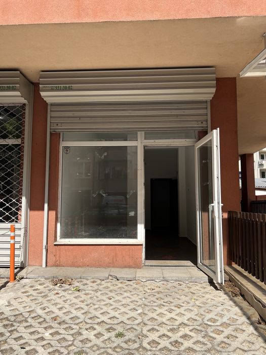 Дава се под наем Магазин в София, Хиподрума - 23 кв.м за 305.49 € - Снимка #1