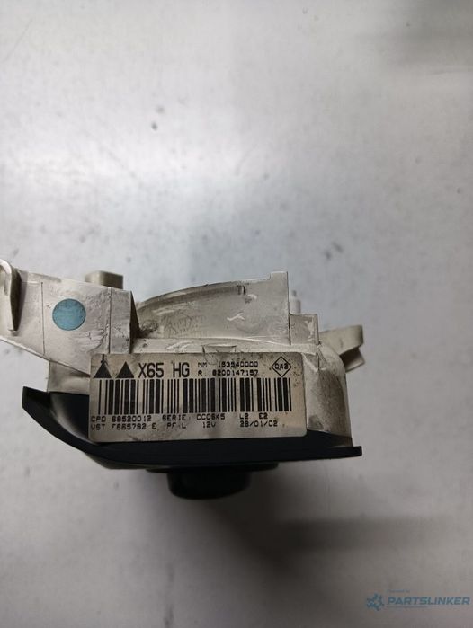 Climatizarea  RENAULT CLIO II BB0/1/2_, CB0/1/2_ 1998 - > 8200147157