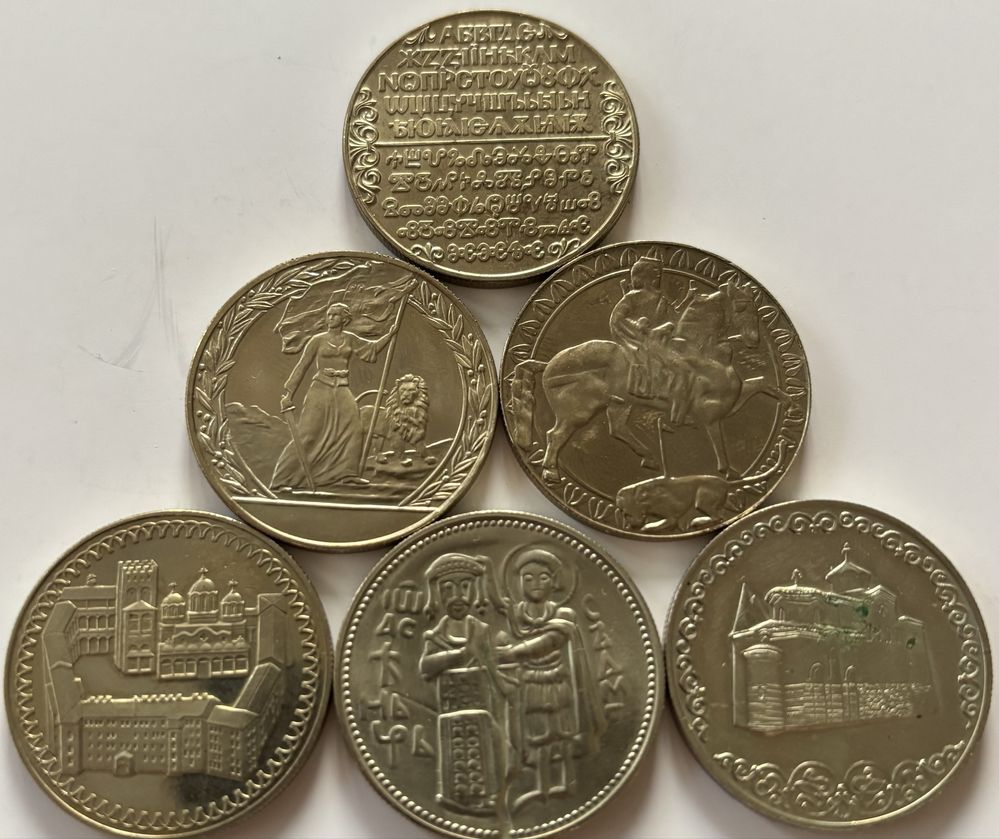 Колекция 6 броя монети 1300г. България
